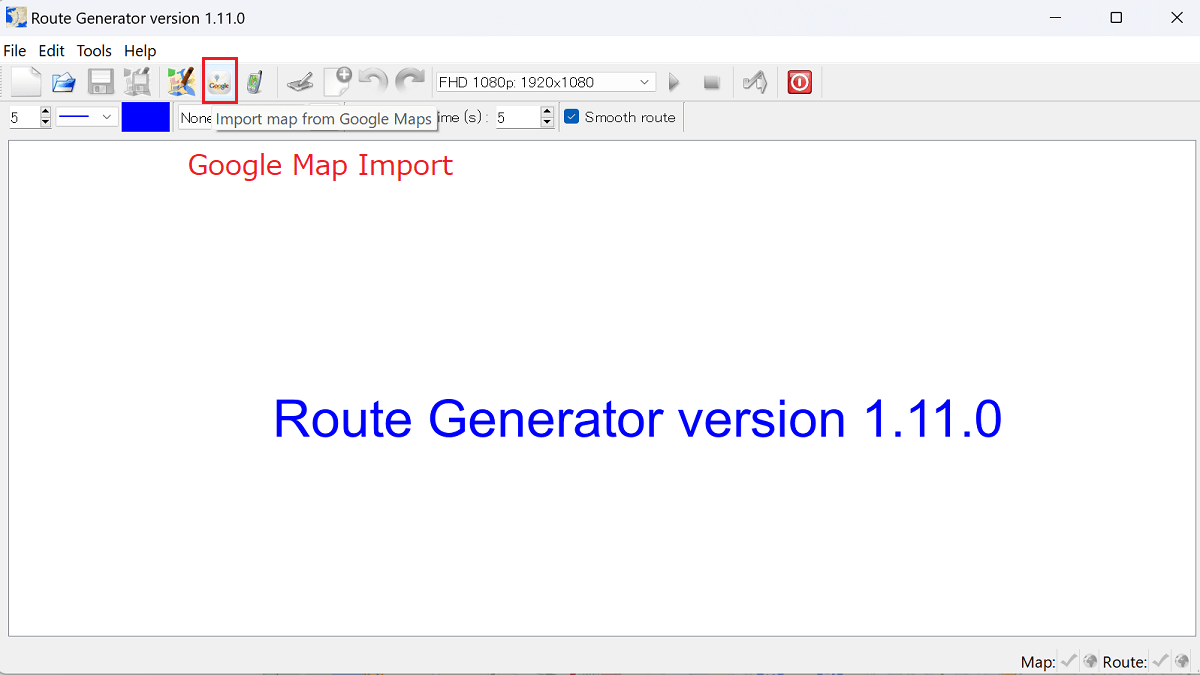 Route Generator の使い方